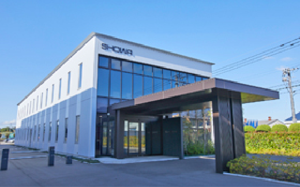 昭和鉄工株式会社